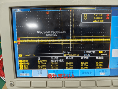 PreppComm PCB plugin power supply Low Noise Nomad Power Supply